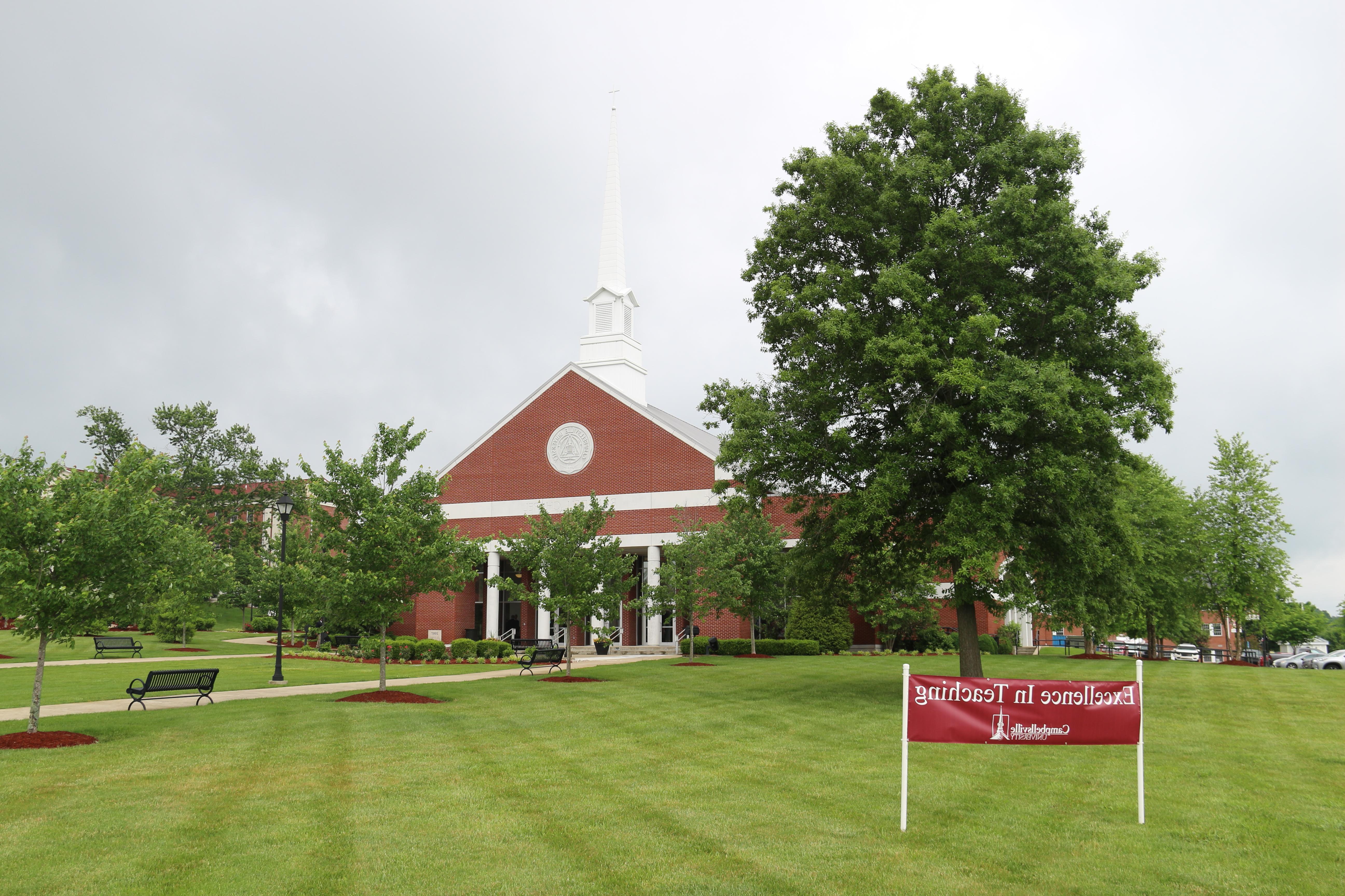 Campbellsville University held the 32nd Excellence in Teaching Ceremony recognizing 169 teachers from 60 school districts.